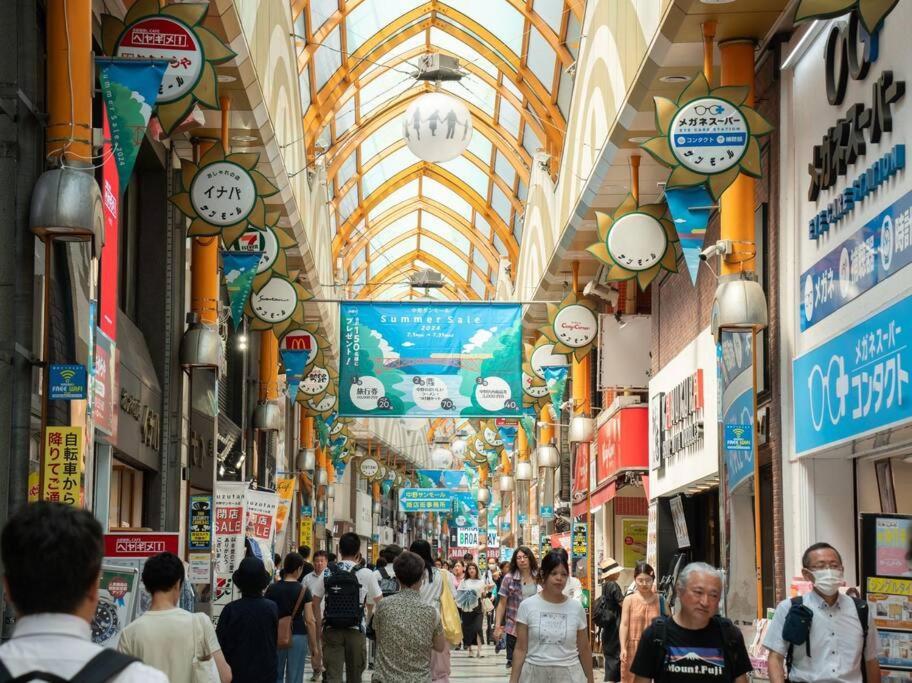 新宿一站5分钟-酒馆购物街-安静品质公寓-直达皇居秋叶原-301 Appartamento